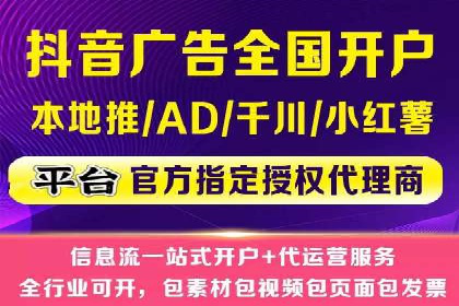 案例分享：如何通过百度推广提升排名