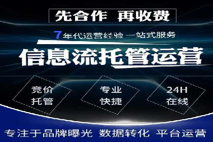 信息流大师在内容推荐系统中的角色与价值