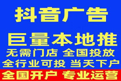 案例分享：如何用百度信息流推广打造爆款产品